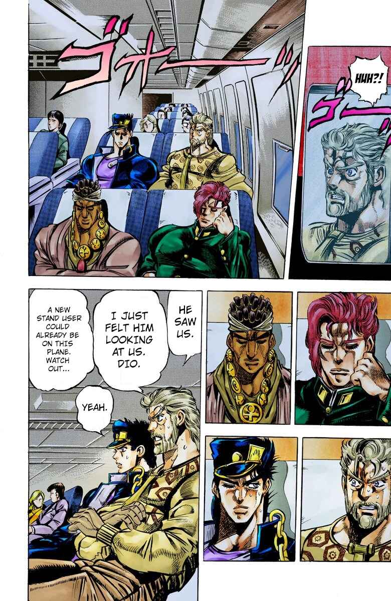Page 12 Chapter 9 JoJos Bizarre Adventure, Part 3: Stardust Crusaders (Official Colored)