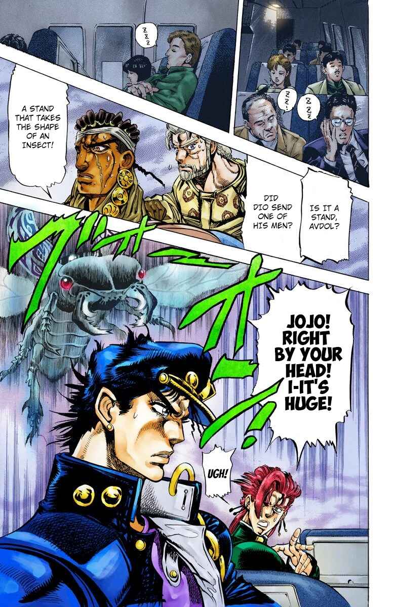 Page 15 Chapter 9 JoJos Bizarre Adventure, Part 3: Stardust Crusaders (Official Colored)