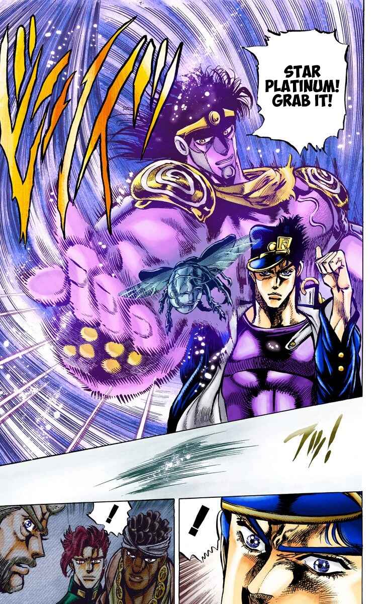 Page 17 Chapter 9 JoJos Bizarre Adventure, Part 3: Stardust Crusaders (Official Colored)