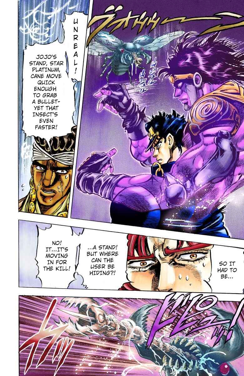 Page 18 Chapter 9 JoJos Bizarre Adventure, Part 3: Stardust Crusaders (Official Colored)