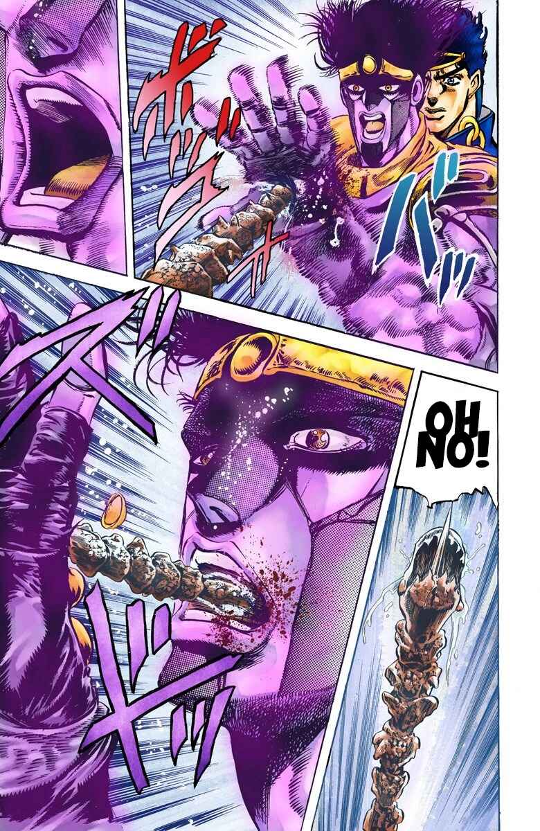 Page 19 Chapter 9 JoJos Bizarre Adventure, Part 3: Stardust Crusaders (Official Colored)