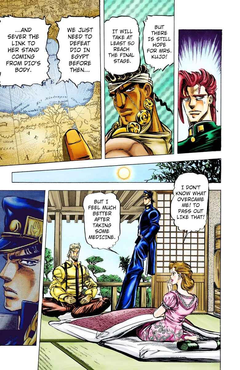 Page 3 Chapter 9 JoJos Bizarre Adventure, Part 3: Stardust Crusaders (Official Colored)