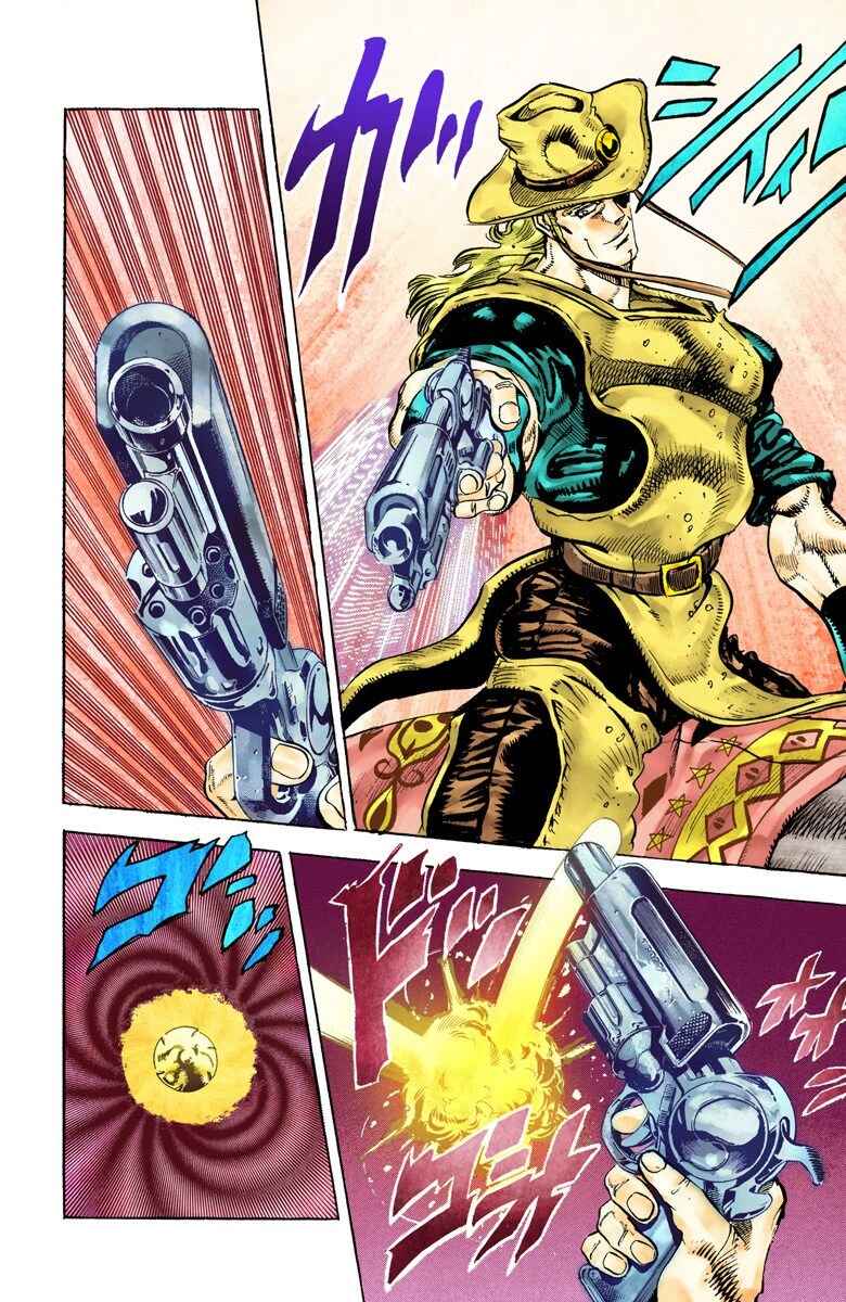 Page 16 Chapter 28 JoJos Bizarre Adventure, Part 3: Stardust Crusaders (Official Colored)