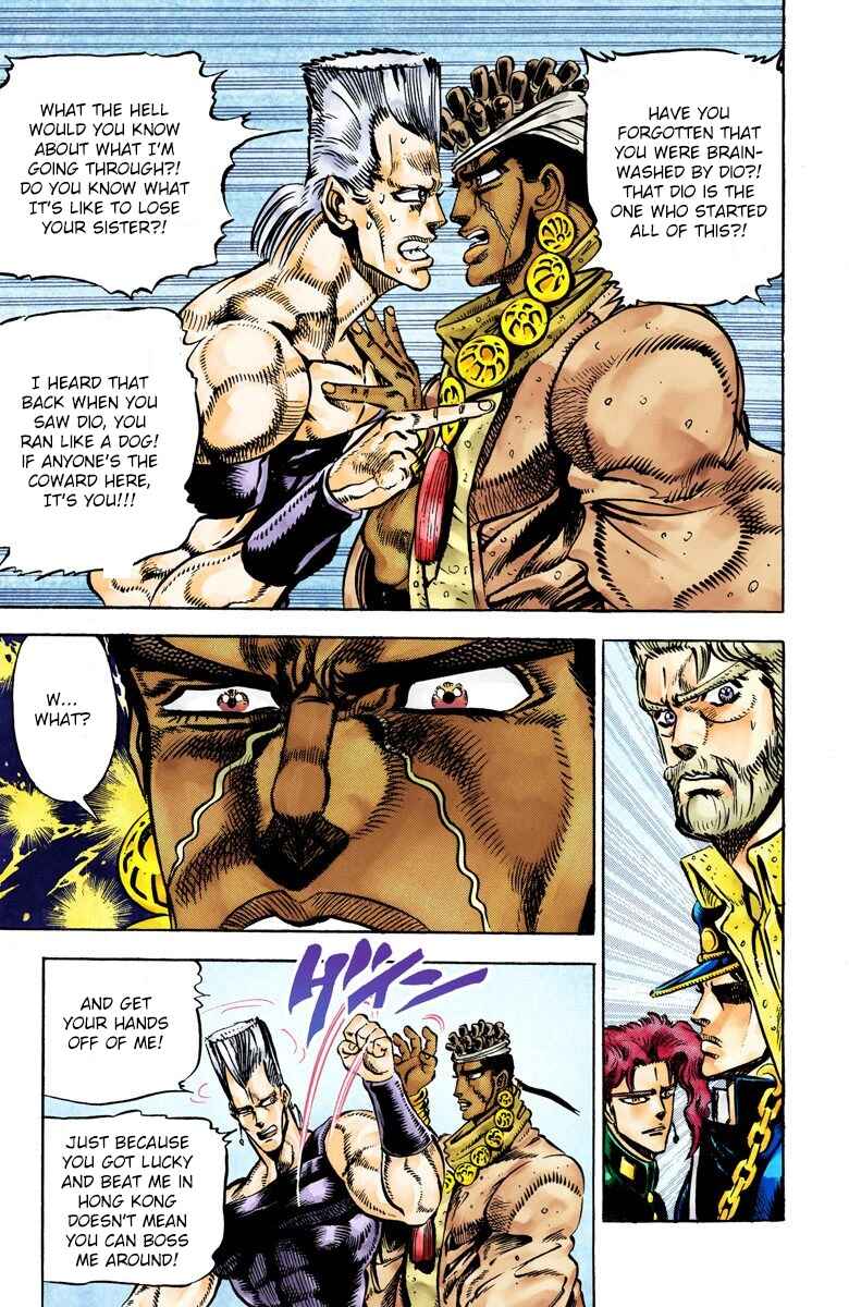 Page 5 Chapter 28 JoJos Bizarre Adventure, Part 3: Stardust Crusaders (Official Colored)