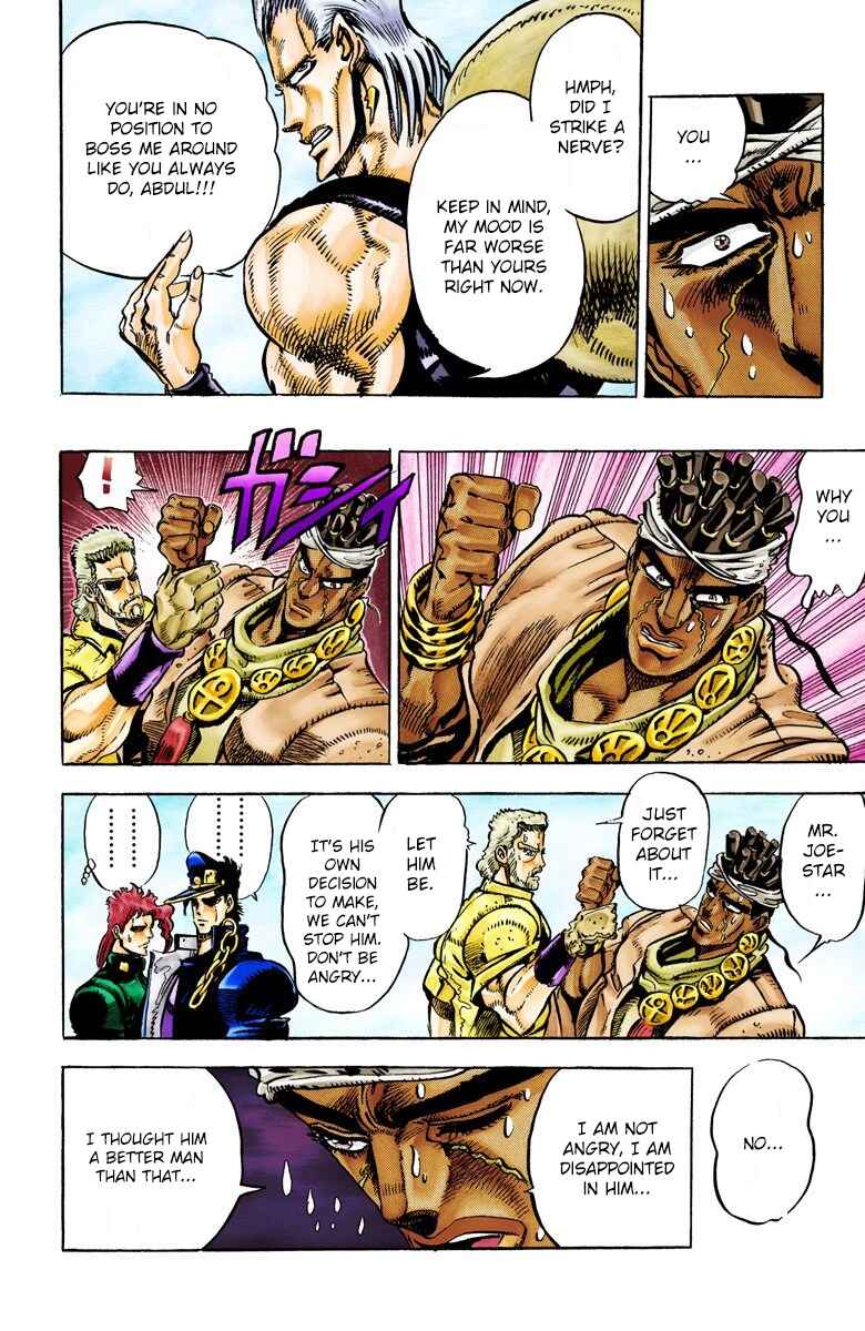 Page 6 Chapter 28 JoJos Bizarre Adventure, Part 3: Stardust Crusaders (Official Colored)