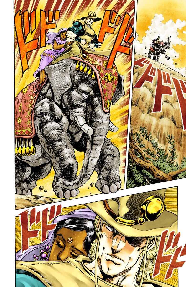 Page 8 Chapter 28 JoJos Bizarre Adventure, Part 3: Stardust Crusaders (Official Colored)