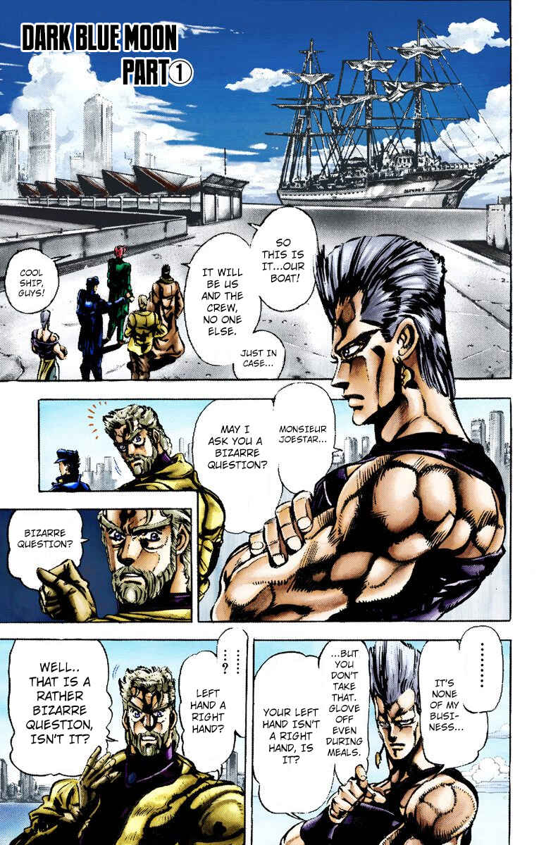 Page 1 Chapter 14 JoJos Bizarre Adventure, Part 3: Stardust Crusaders (Official Colored)