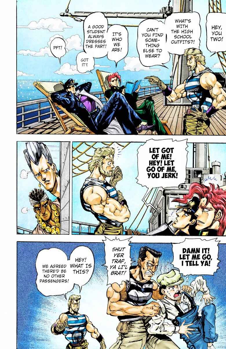 Page 13 Chapter 14 JoJos Bizarre Adventure, Part 3: Stardust Crusaders (Official Colored)