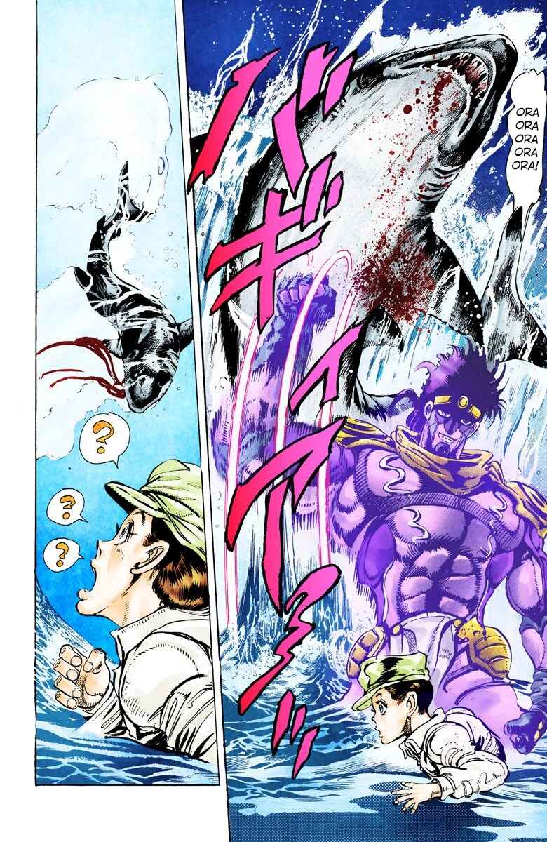 Page 17 Chapter 14 JoJos Bizarre Adventure, Part 3: Stardust Crusaders (Official Colored)