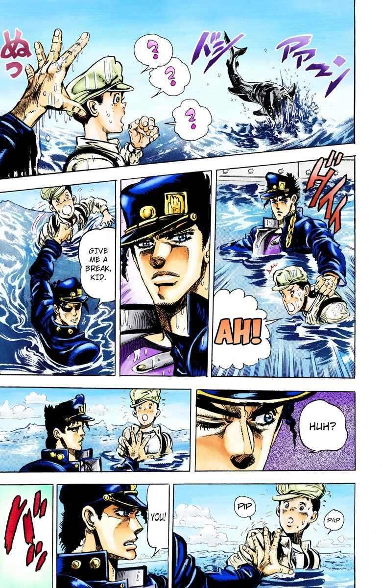 Page 18 Chapter 14 JoJos Bizarre Adventure, Part 3: Stardust Crusaders (Official Colored)