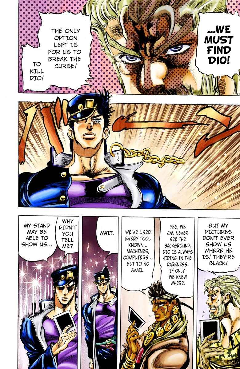 Page 14 Chapter 8 JoJos Bizarre Adventure, Part 3: Stardust Crusaders (Official Colored)