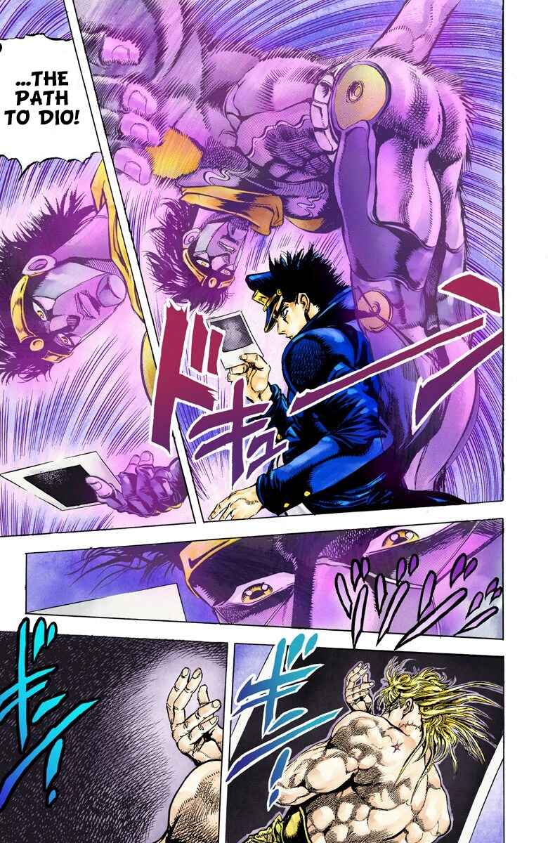 Page 15 Chapter 8 JoJos Bizarre Adventure, Part 3: Stardust Crusaders (Official Colored)