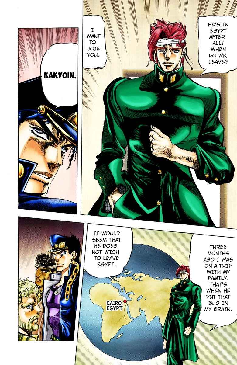 Page 18 Chapter 8 JoJos Bizarre Adventure, Part 3: Stardust Crusaders (Official Colored)