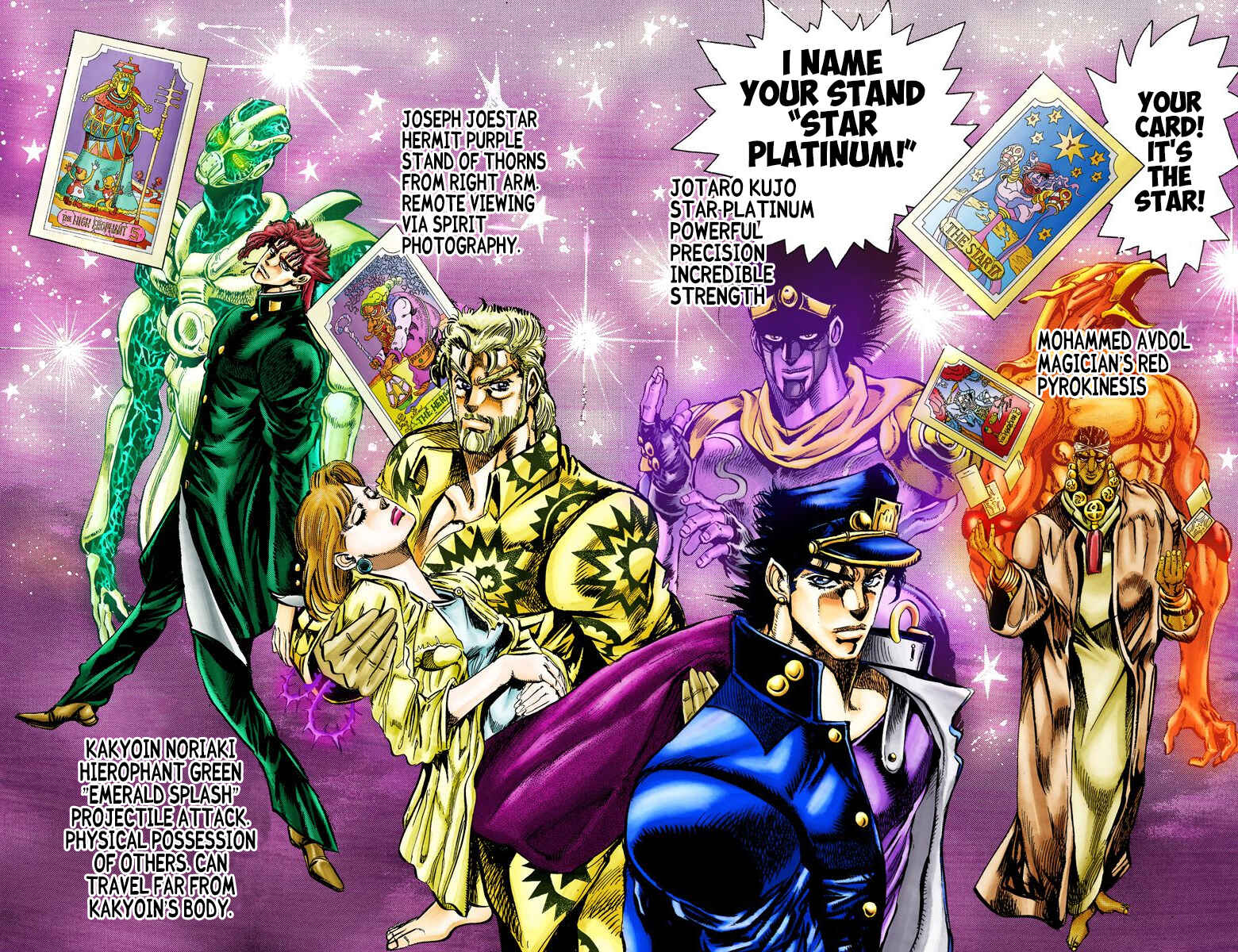 Page 20 Chapter 8 JoJos Bizarre Adventure, Part 3: Stardust Crusaders (Official Colored)