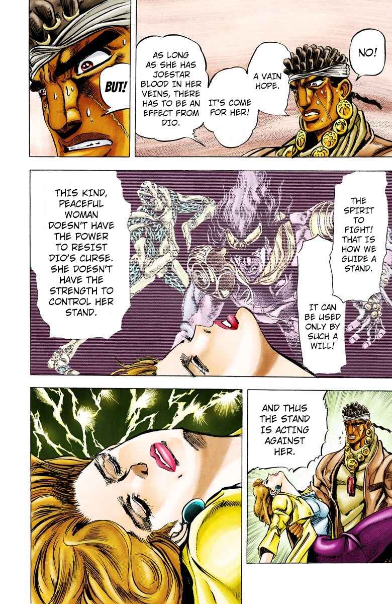 Page 8 Chapter 8 JoJos Bizarre Adventure, Part 3: Stardust Crusaders (Official Colored)