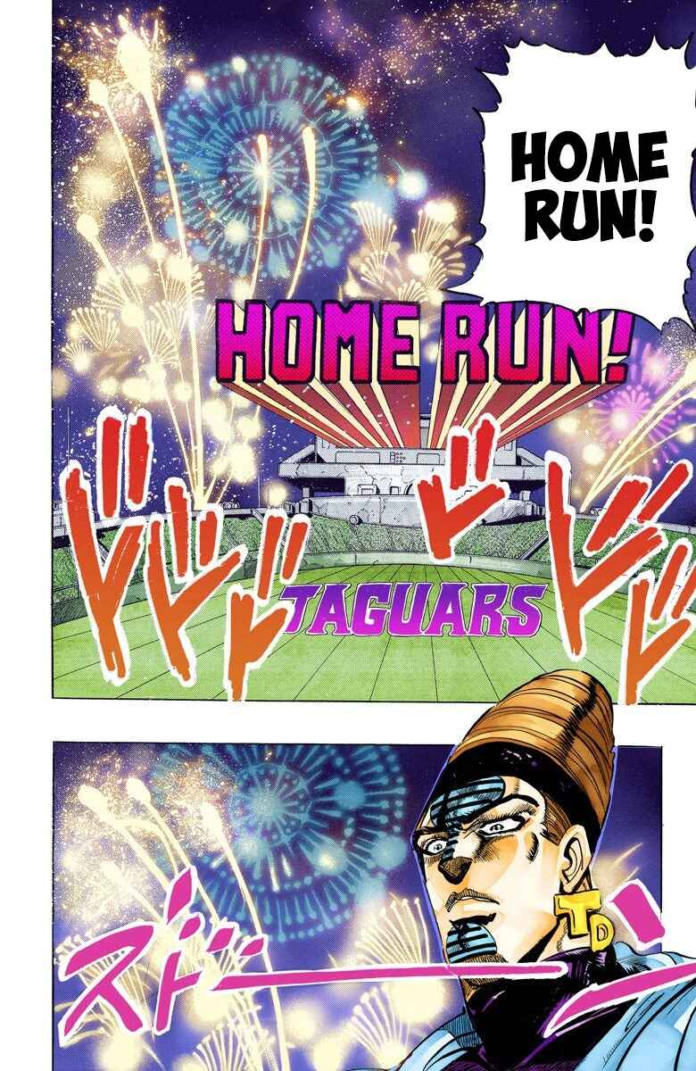 Page 17 Chapter 121 JoJos Bizarre Adventure, Part 3: Stardust Crusaders (Official Colored)