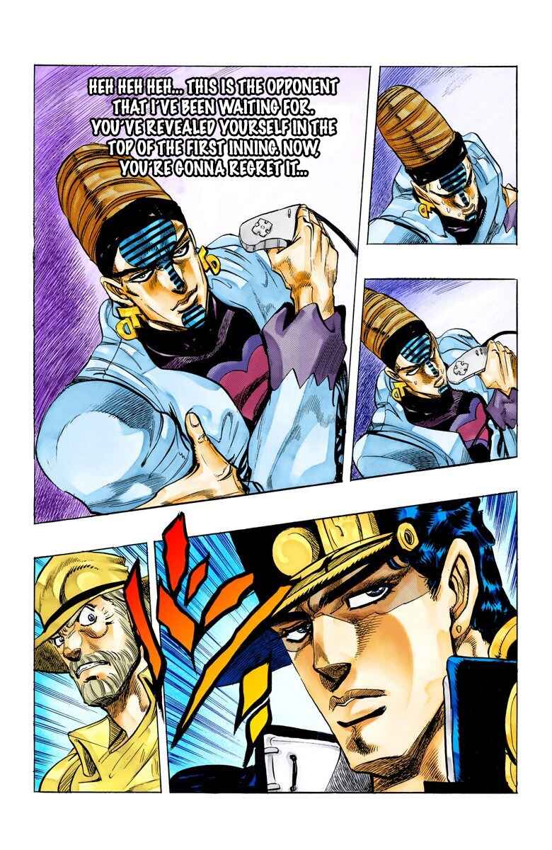 Page 19 Chapter 121 JoJos Bizarre Adventure, Part 3: Stardust Crusaders (Official Colored)