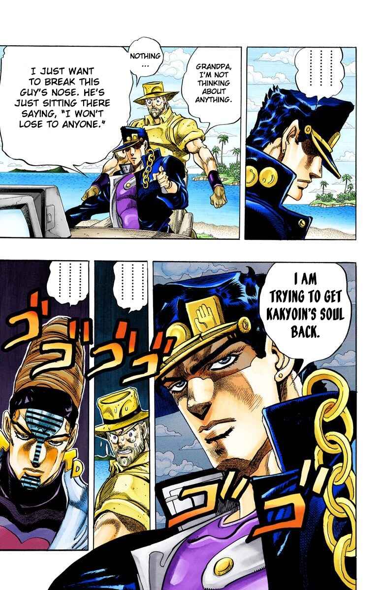 Page 6 Chapter 121 JoJos Bizarre Adventure, Part 3: Stardust Crusaders (Official Colored)