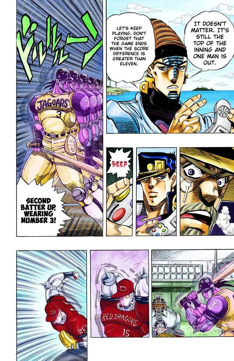 Page 7 Chapter 121 JoJos Bizarre Adventure, Part 3: Stardust Crusaders (Official Colored)