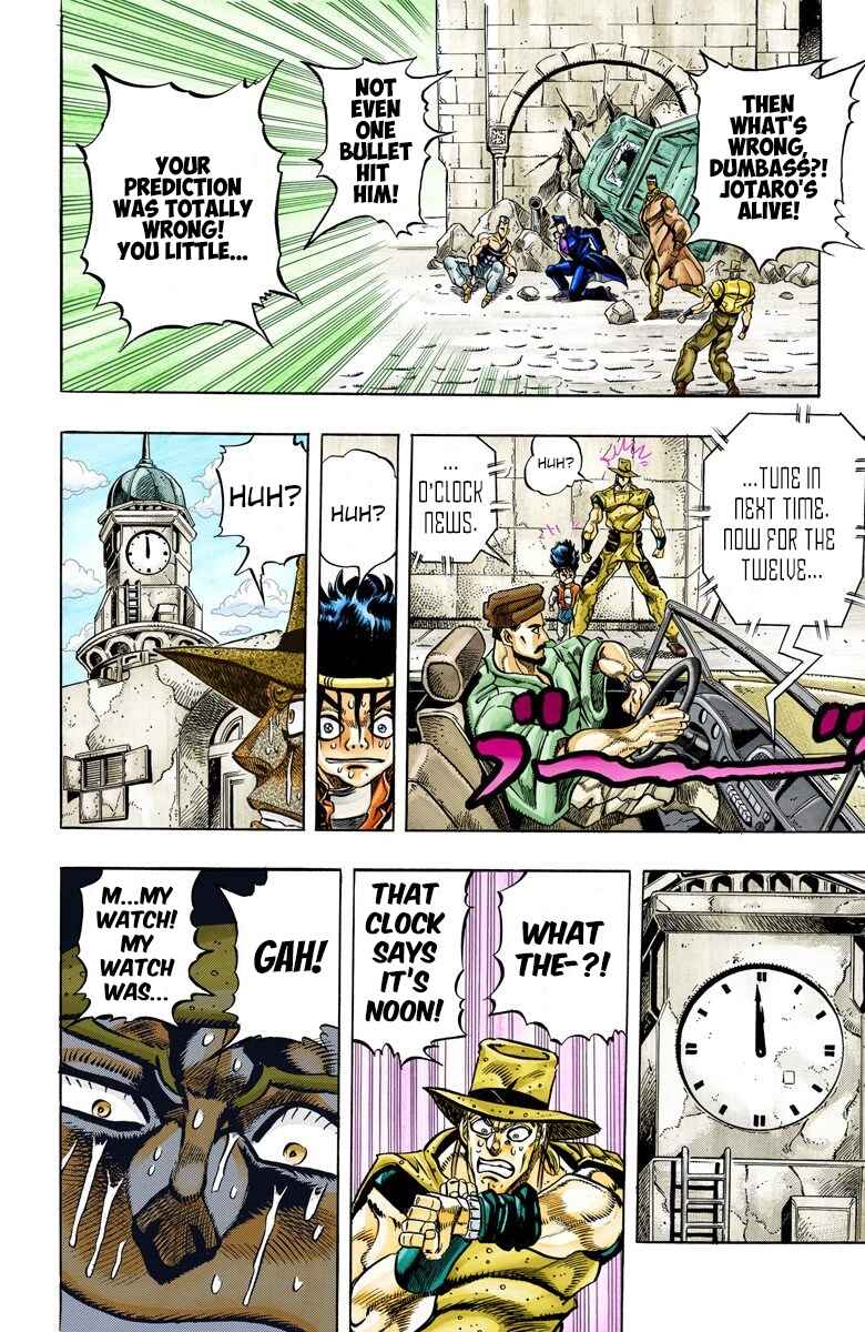 Page 10 Chapter 108 JoJos Bizarre Adventure, Part 3: Stardust Crusaders (Official Colored)