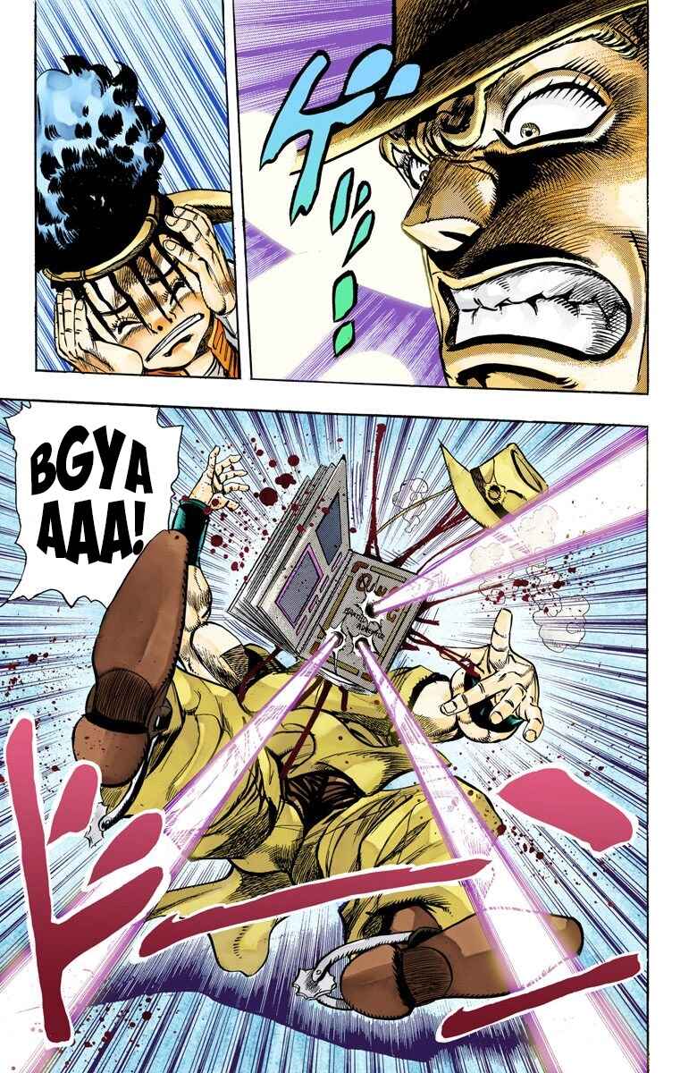 Page 13 Chapter 108 JoJos Bizarre Adventure, Part 3: Stardust Crusaders (Official Colored)