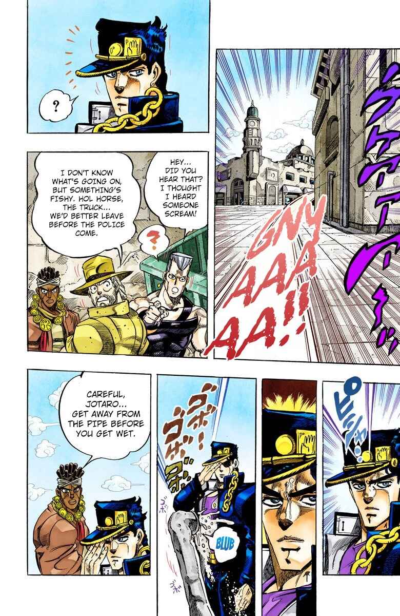 Page 14 Chapter 108 JoJos Bizarre Adventure, Part 3: Stardust Crusaders (Official Colored)