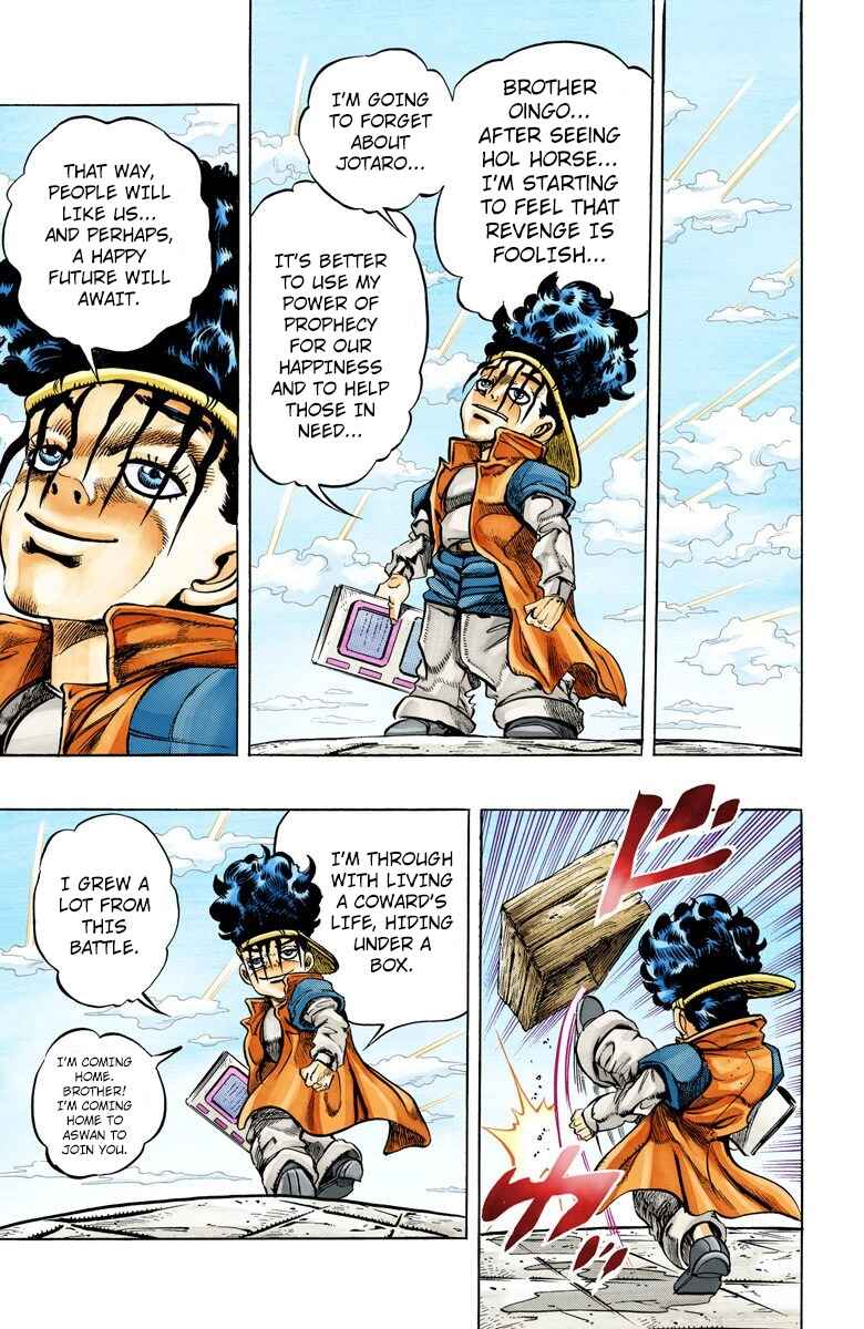 Page 17 Chapter 108 JoJos Bizarre Adventure, Part 3: Stardust Crusaders (Official Colored)