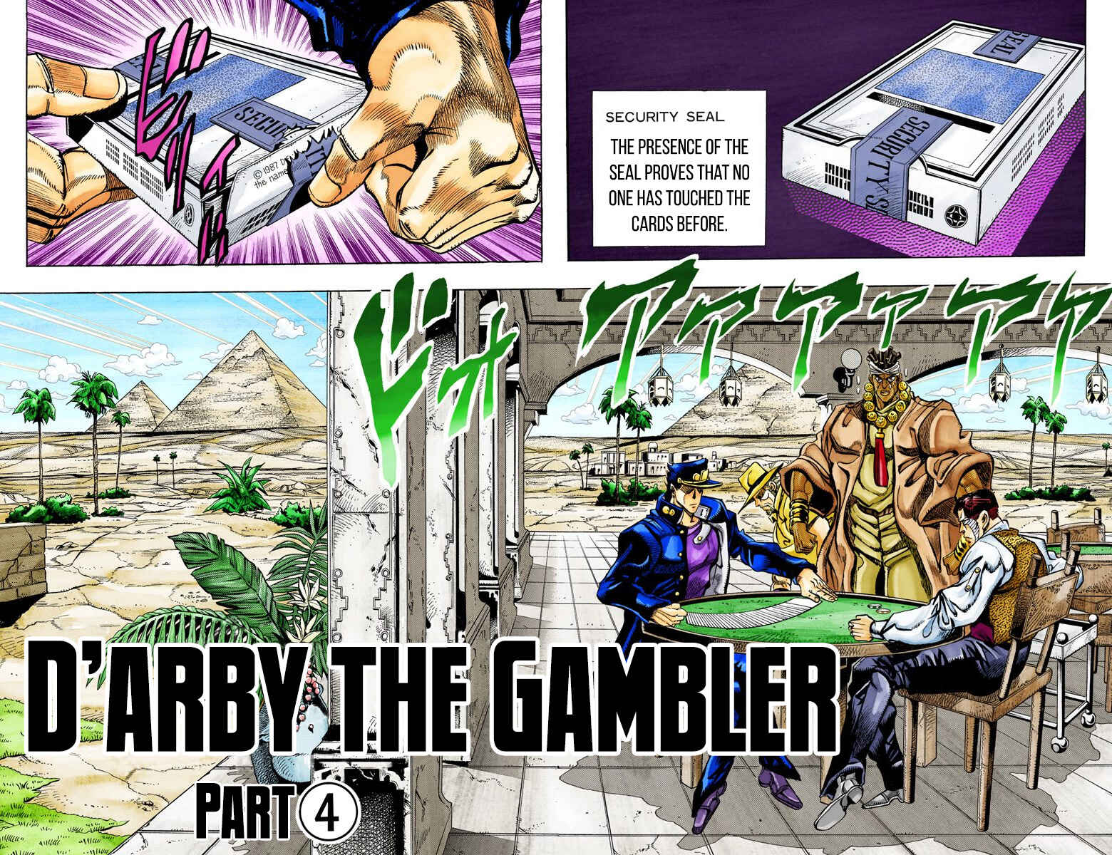 Page 1 Chapter 101 JoJos Bizarre Adventure, Part 3: Stardust Crusaders (Official Colored)