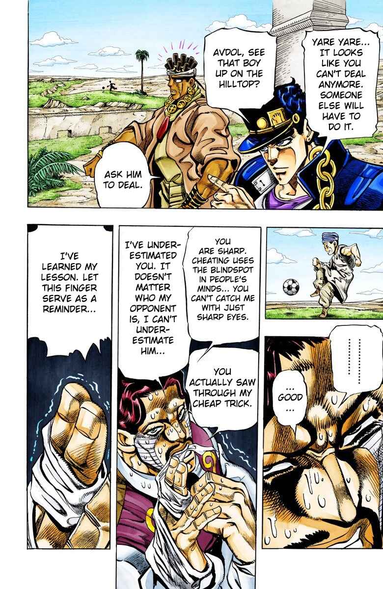 Page 13 Chapter 101 JoJos Bizarre Adventure, Part 3: Stardust Crusaders (Official Colored)