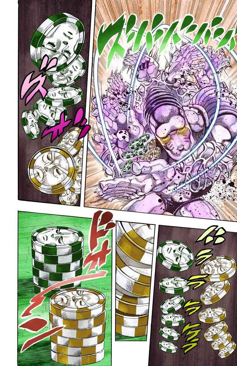 Page 15 Chapter 101 JoJos Bizarre Adventure, Part 3: Stardust Crusaders (Official Colored)