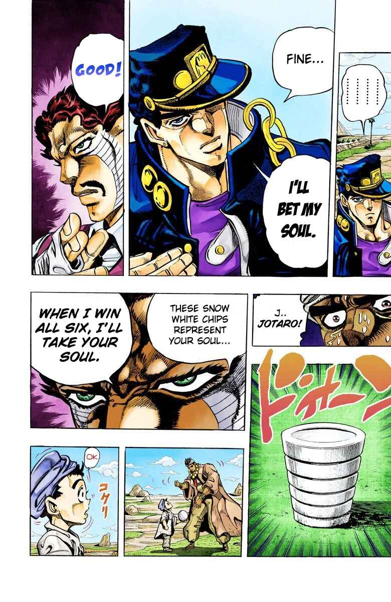 Page 17 Chapter 101 JoJos Bizarre Adventure, Part 3: Stardust Crusaders (Official Colored)