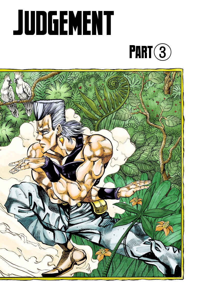 Page 1 Chapter 63 JoJos Bizarre Adventure, Part 3: Stardust Crusaders (Official Colored)