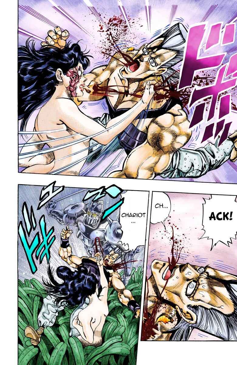 Page 12 Chapter 63 JoJos Bizarre Adventure, Part 3: Stardust Crusaders (Official Colored)