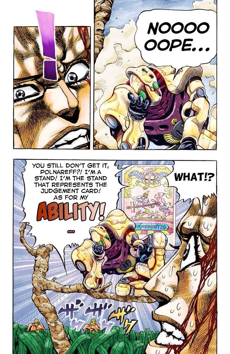 Page 16 Chapter 63 JoJos Bizarre Adventure, Part 3: Stardust Crusaders (Official Colored)