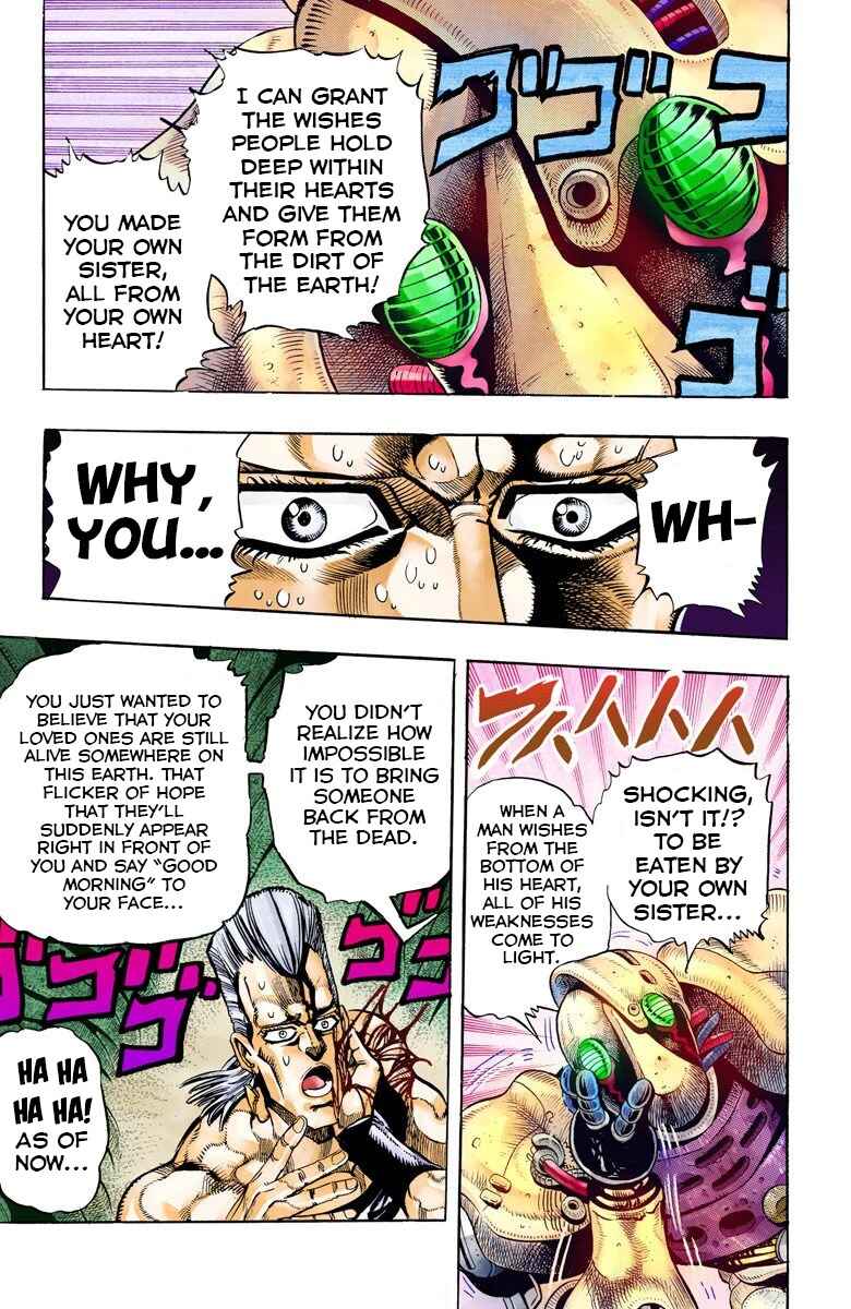 Page 17 Chapter 63 JoJos Bizarre Adventure, Part 3: Stardust Crusaders (Official Colored)