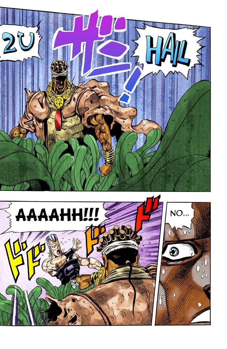 Page 19 Chapter 63 JoJos Bizarre Adventure, Part 3: Stardust Crusaders (Official Colored)