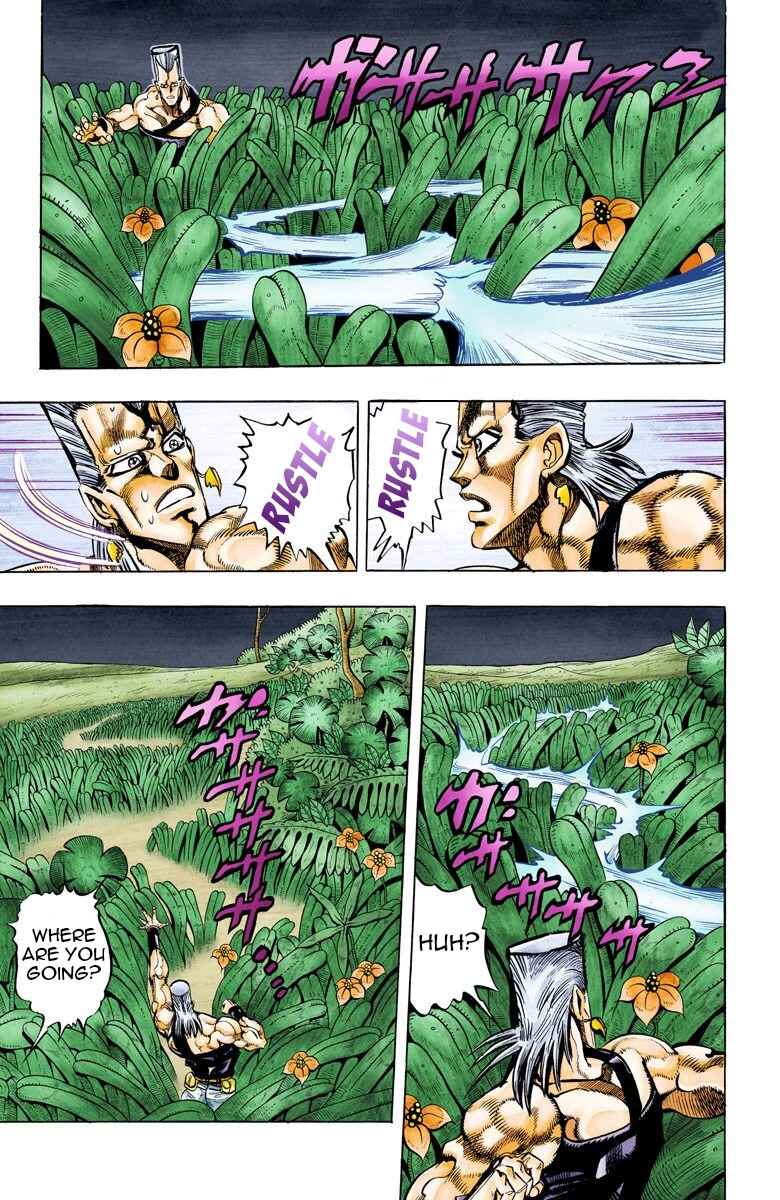 Page 3 Chapter 63 JoJos Bizarre Adventure, Part 3: Stardust Crusaders (Official Colored)