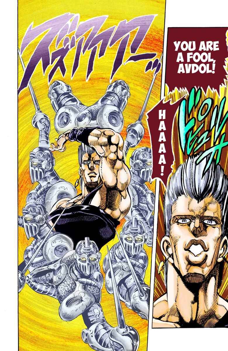 Page 11 Chapter 13 JoJos Bizarre Adventure, Part 3: Stardust Crusaders (Official Colored)