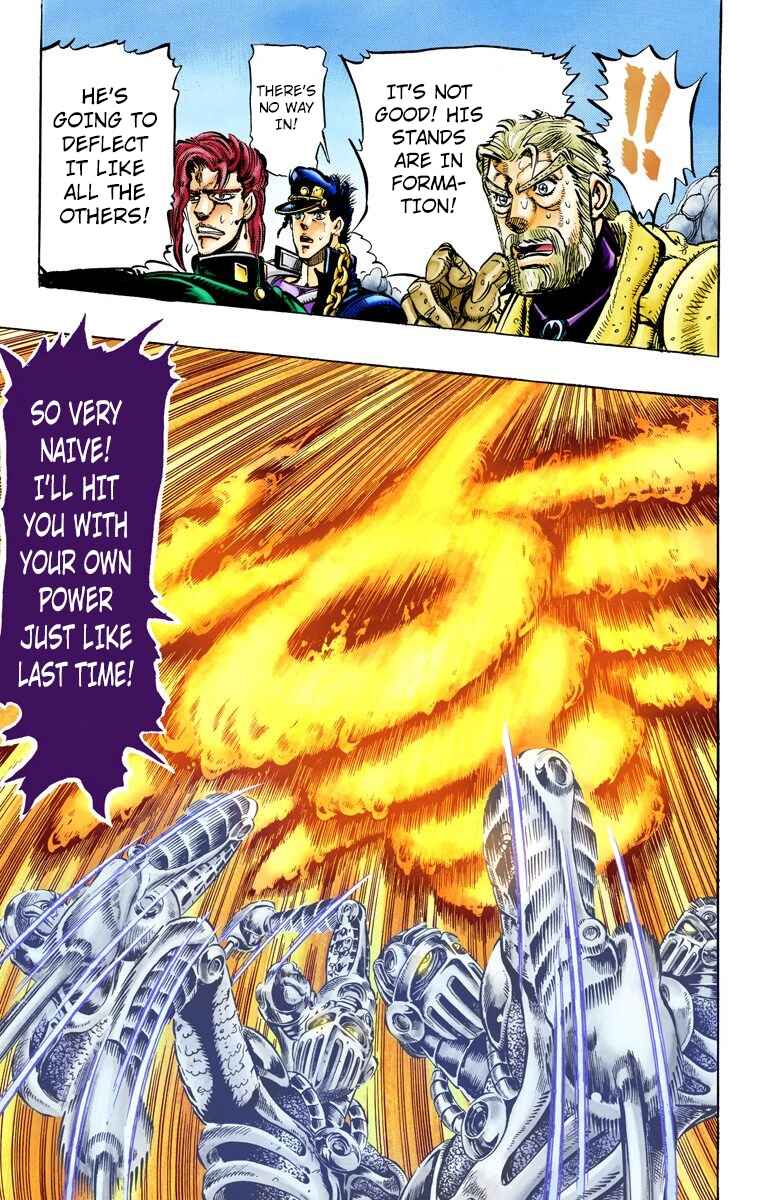 Page 12 Chapter 13 JoJos Bizarre Adventure, Part 3: Stardust Crusaders (Official Colored)