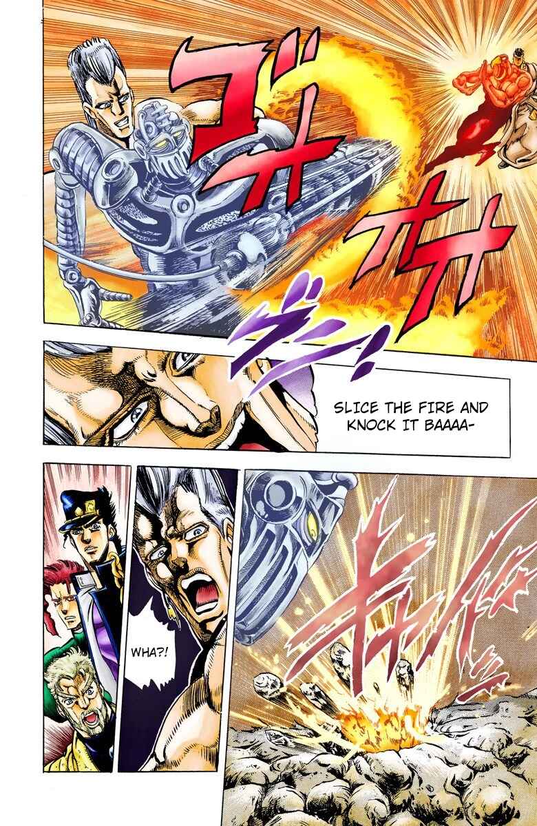 Page 13 Chapter 13 JoJos Bizarre Adventure, Part 3: Stardust Crusaders (Official Colored)