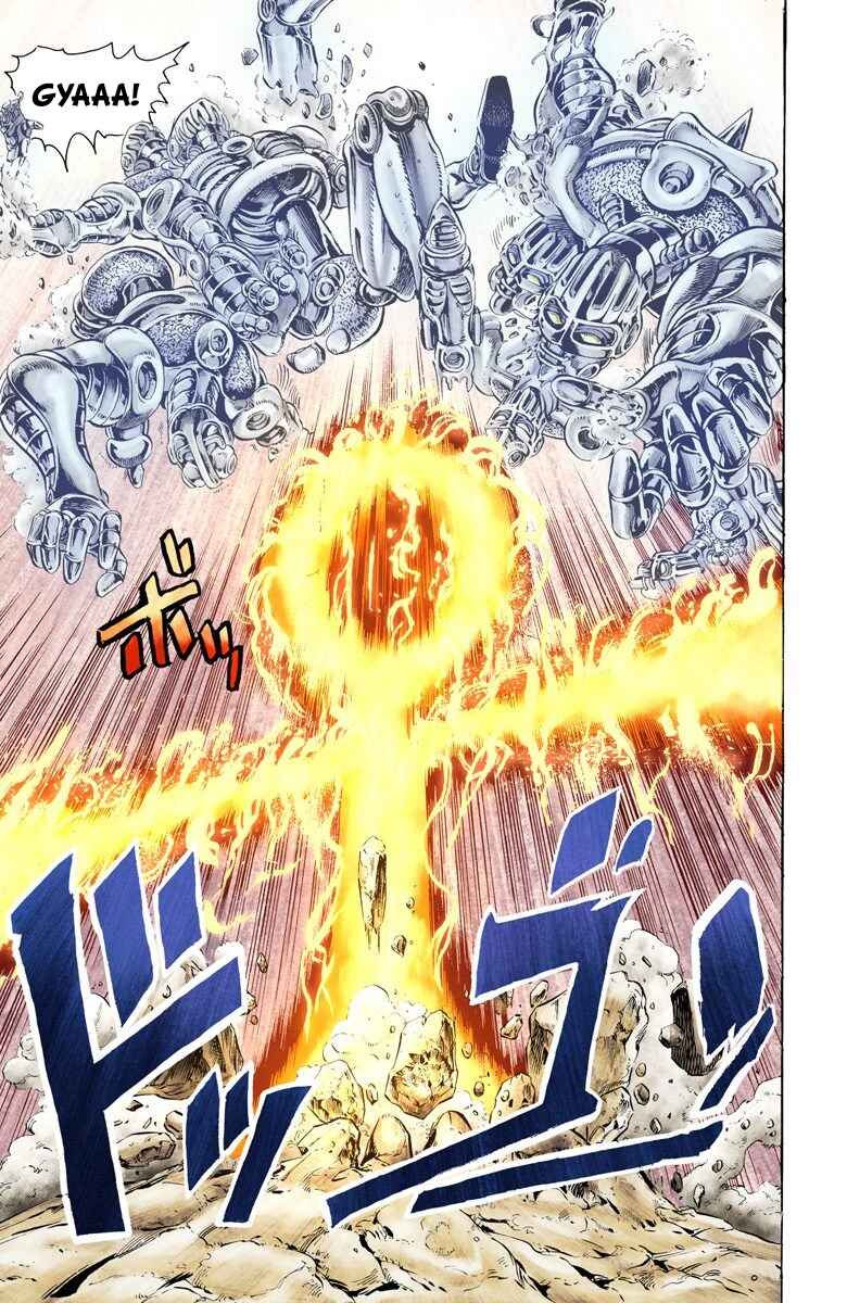 Page 14 Chapter 13 JoJos Bizarre Adventure, Part 3: Stardust Crusaders (Official Colored)