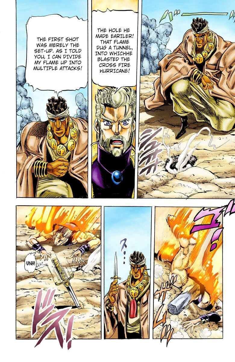 Page 15 Chapter 13 JoJos Bizarre Adventure, Part 3: Stardust Crusaders (Official Colored)