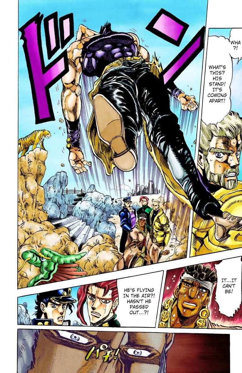 Page 3 Chapter 13 JoJos Bizarre Adventure, Part 3: Stardust Crusaders (Official Colored)