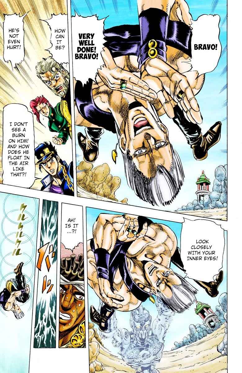 Page 4 Chapter 13 JoJos Bizarre Adventure, Part 3: Stardust Crusaders (Official Colored)