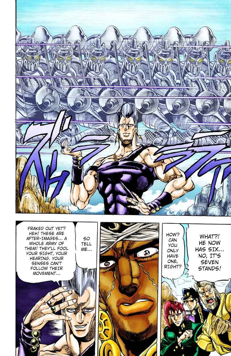 Page 7 Chapter 13 JoJos Bizarre Adventure, Part 3: Stardust Crusaders (Official Colored)