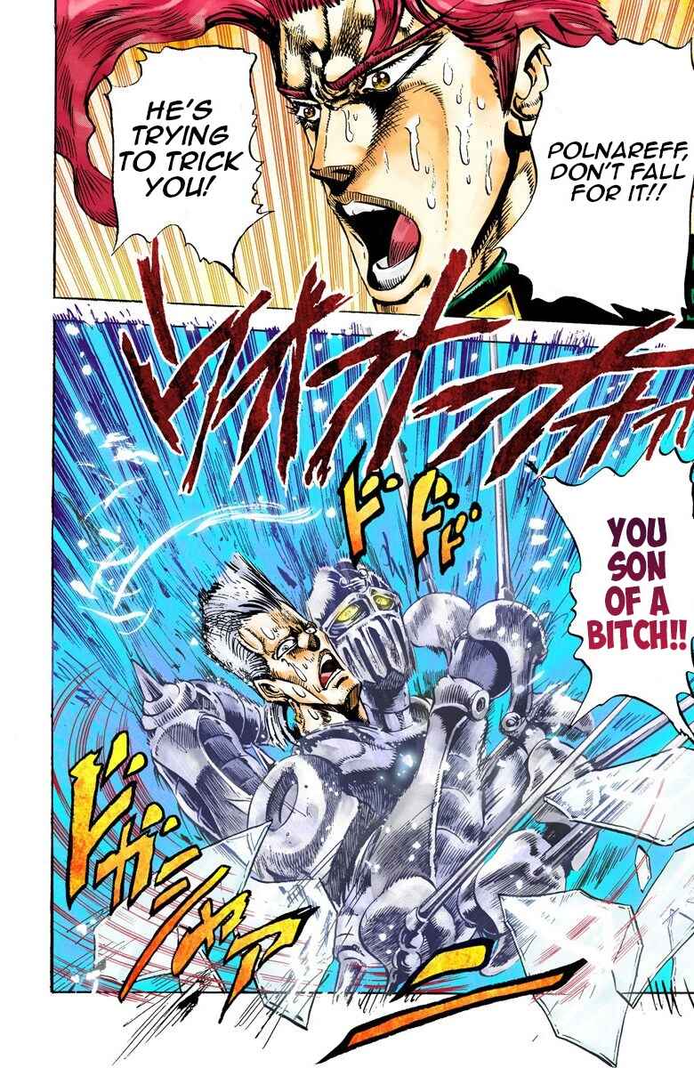 Page 11 Chapter 30 JoJos Bizarre Adventure, Part 3: Stardust Crusaders (Official Colored)