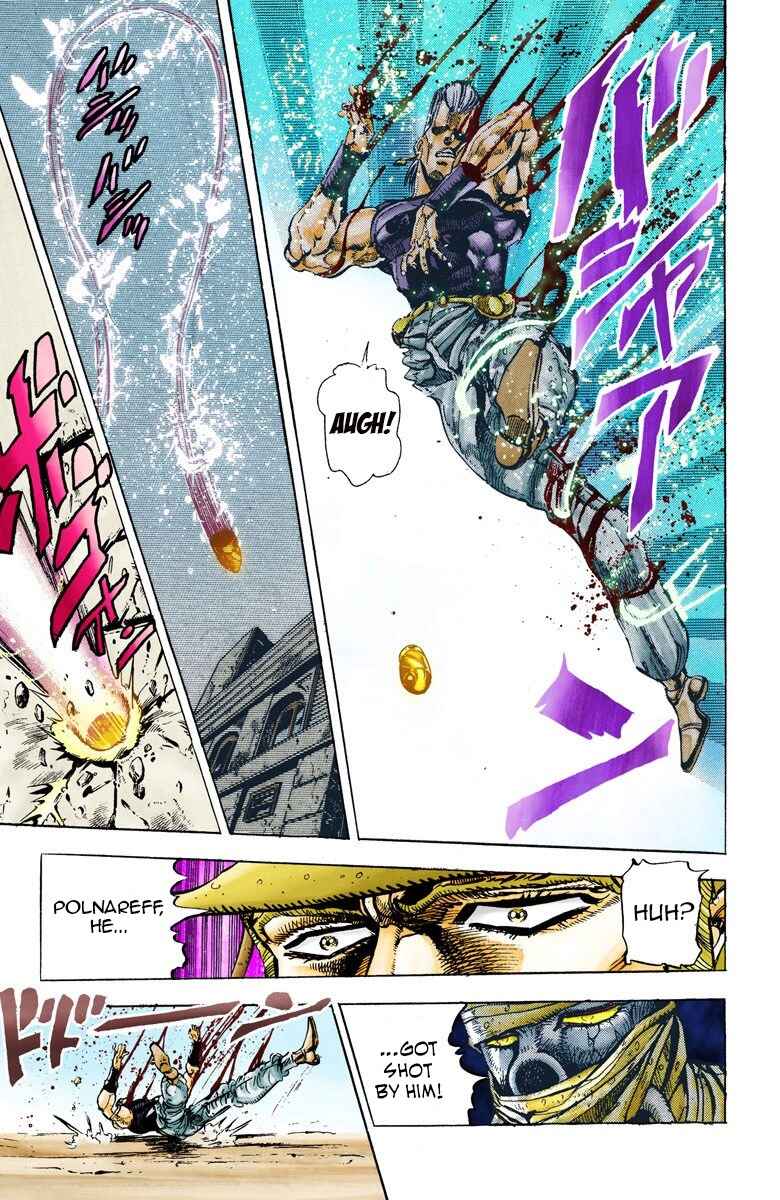 Page 16 Chapter 30 JoJos Bizarre Adventure, Part 3: Stardust Crusaders (Official Colored)
