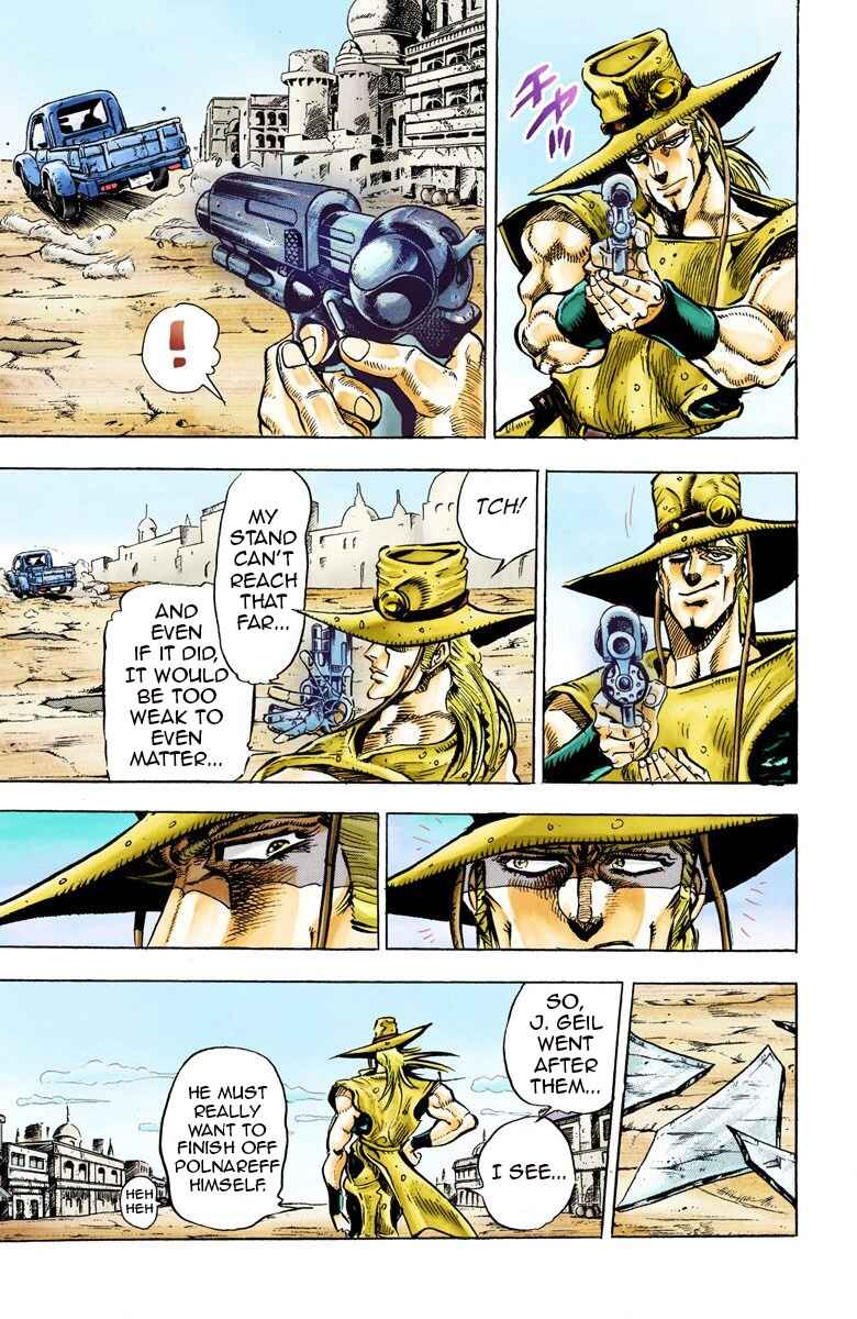Page 18 Chapter 30 JoJos Bizarre Adventure, Part 3: Stardust Crusaders (Official Colored)