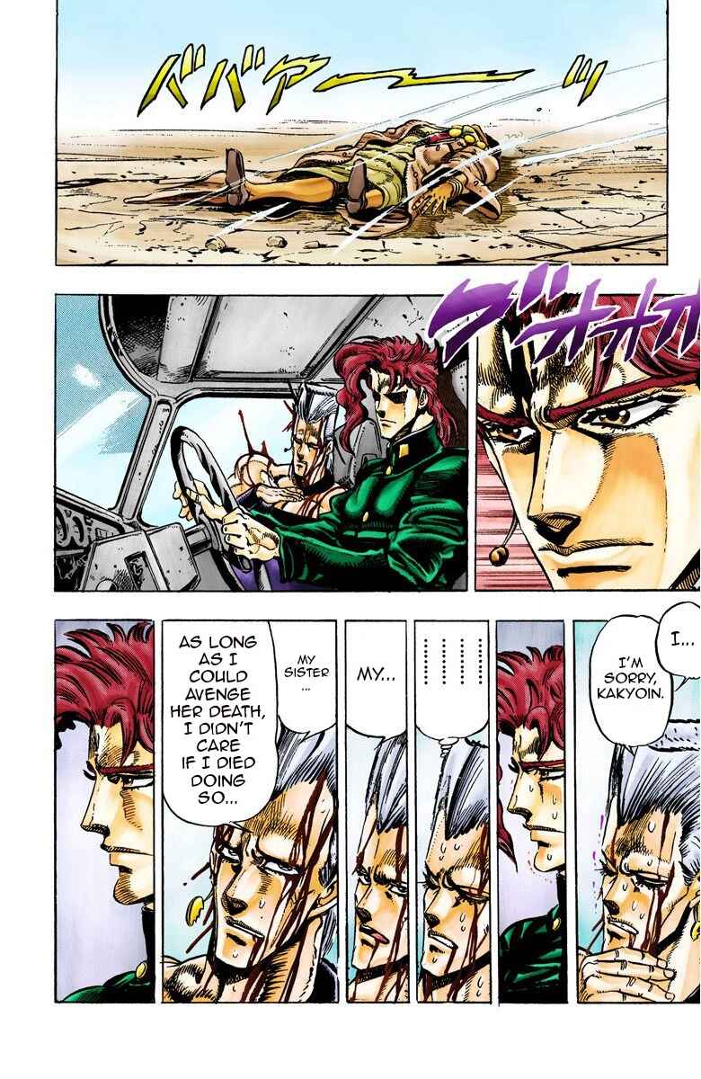Page 19 Chapter 30 JoJos Bizarre Adventure, Part 3: Stardust Crusaders (Official Colored)