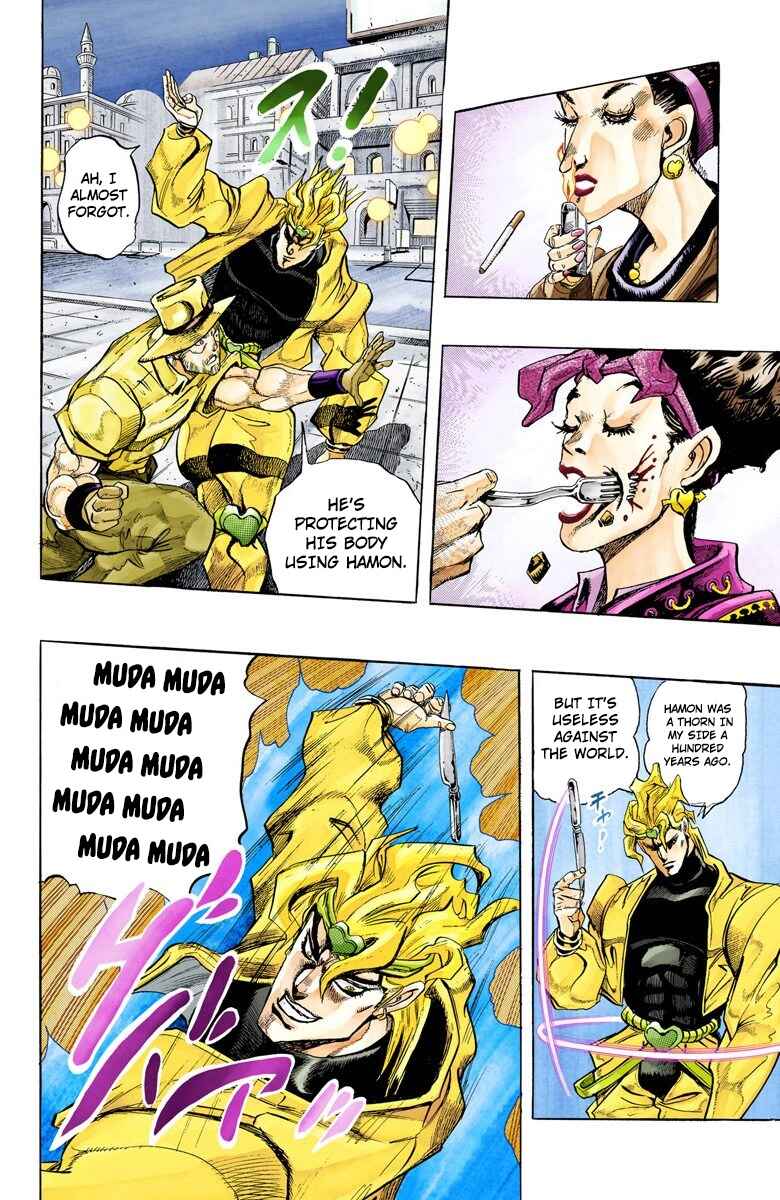 Page 17 Chapter 142 JoJos Bizarre Adventure, Part 3: Stardust Crusaders (Official Colored)
